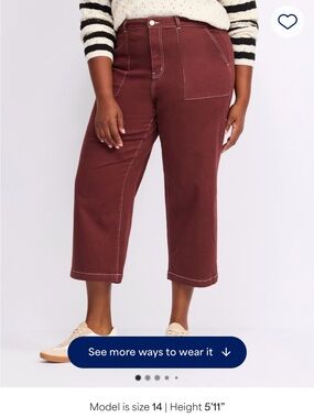 Studio Cropped Wide-Leg Pants - Burgundy